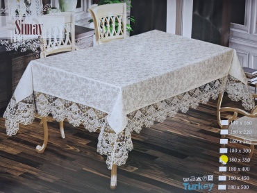 Скатерть Haspen 300x180 см, лен, полиэстер, жаккард, 1 шт