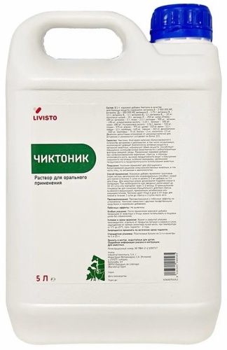 Livisto Чиктоник витамины 5л витамины 5000 мл