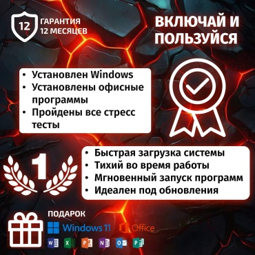 Фото 2