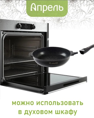 Фото 3