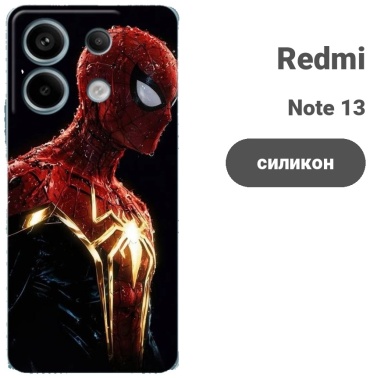 Чехол BAIKO для Redmi Redmi Note 13 рисунок