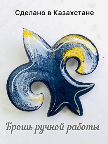 Брошь Primarina Accessories дерево, без вставок