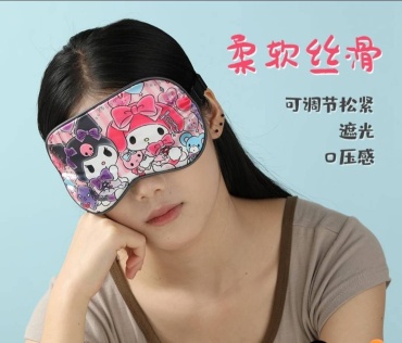 Набор для сна Sanrio полиэстер 1 шт