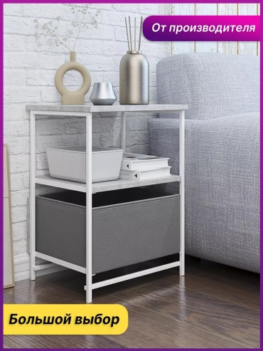 Комод ADKmebel Olvio8, 39x31.2x53.5 см, белый, серый