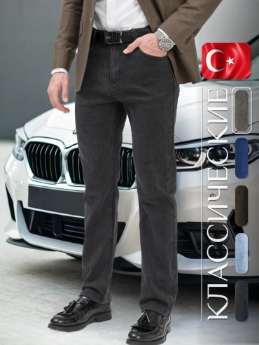 Джинсы прямые TURKISH MAN черный