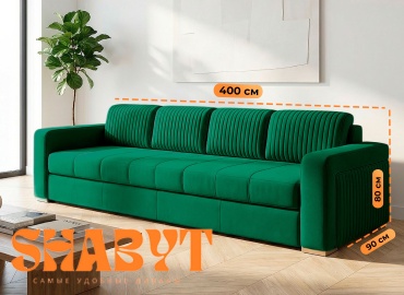 Диван Shabyt Монти, 400х90 см, обивка велюр, темно-зеленый