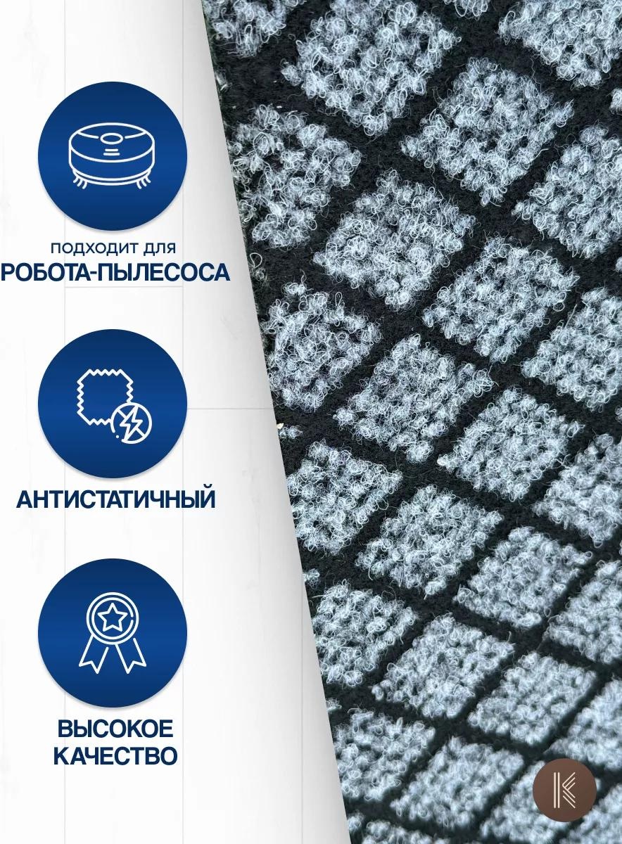 Фото 3