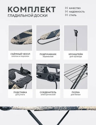 Фото 4