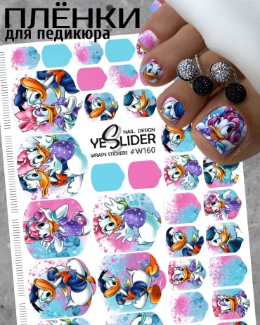 Yes Slider пленки W160 1 шт