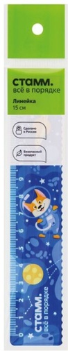 Линейка СТАММ ЛН-30535, 15 см, 1 шт, пластик, синий