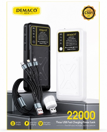 Demaco Lightning, micro USB, USB Type-C 520 Вт черный
