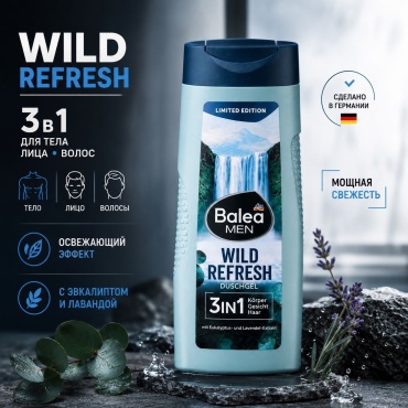 Balea Wild Refresh 3-в-1 гель-шампунь 300 мл