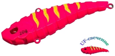 Раттлин BRIALIN Ribber Vib 1 шт 70 мм 08