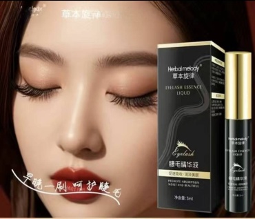 Herbal Melody средство для роста Eyelash Essence 3 мл