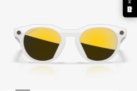 Смарт-очки Oakley Meta HSTN серый