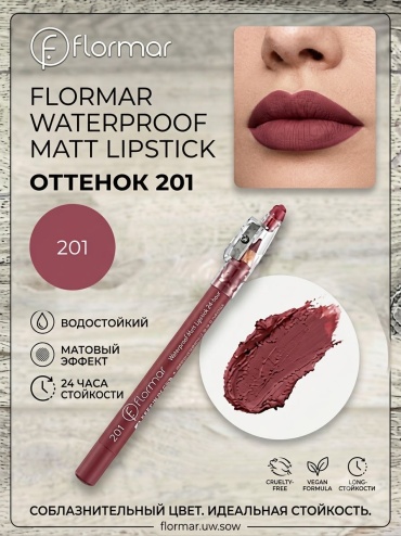 Flormar Waterproof Matt Lipstick помада-карандаш 201