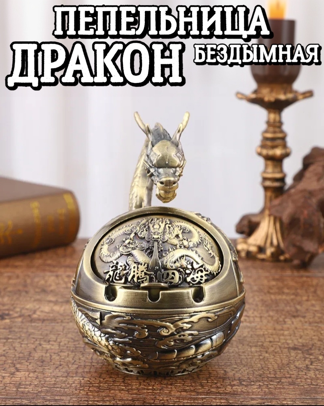 30352932_119783159, металлический сплав