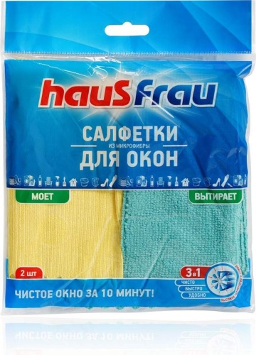 Тряпка для зеркал и стекол Haus Frau 4690471044427 2 шт, микрофибра