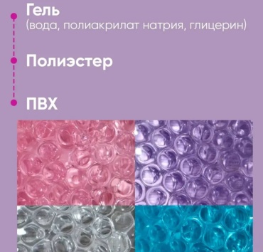 Фото 3