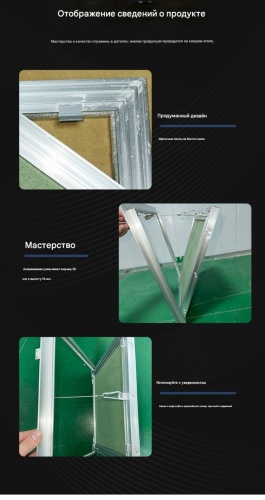Фото 4