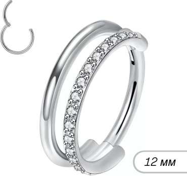 Кликер SUNRIM нержавеющая сталь, фианит, 1.2x12 mm