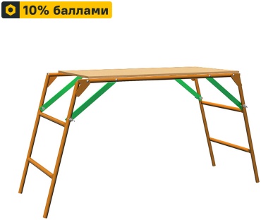 РИНСТРОЙ подмости Фишка, 276 см