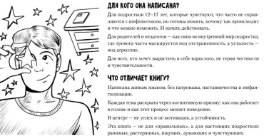 Фото 8