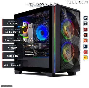 Tehnicom i5-12400F / RTX 3090 24 Гб / 16 Гб / SSD 1000 Гб / Win 11 Pro