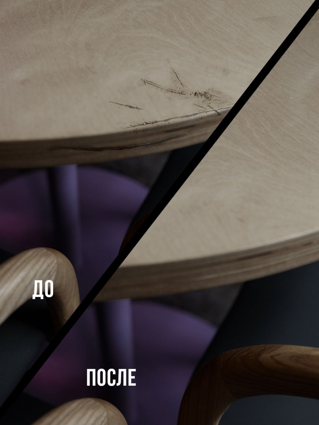Фото 3