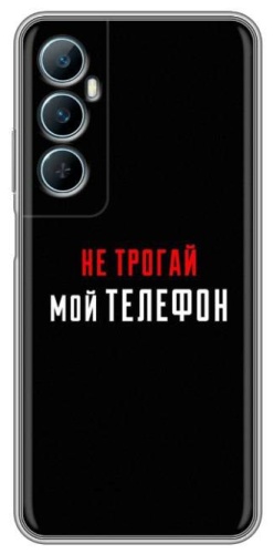 Чехол BAIKO для Realme C65 рисунок