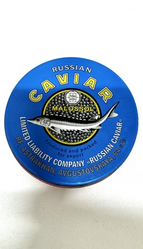 Russian Caviar икра черная 250 г