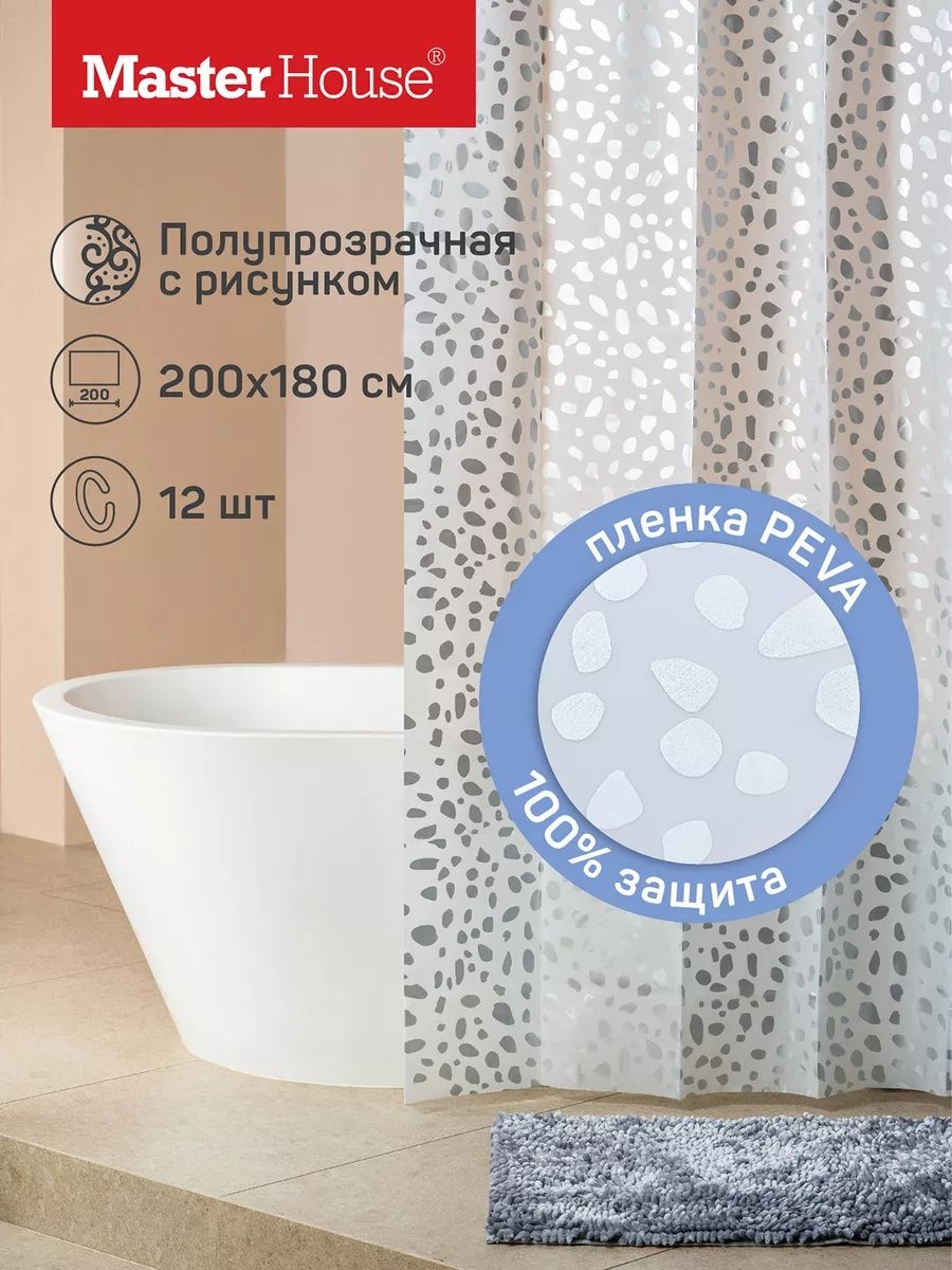 Штора для ванной 188729703101 200180 мультиколор, PEVA