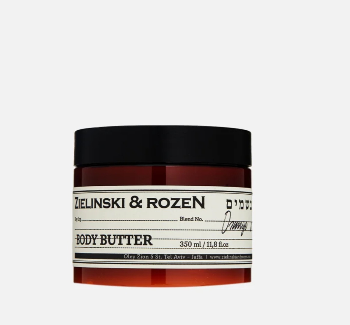 Zielinski & Rozen Orange & Jasmine крем-масло для тела 350 мл