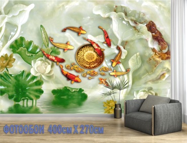 Room Art KZ фотообои рыбки luxe 5.0, основа флизелин (2.7x4 м)