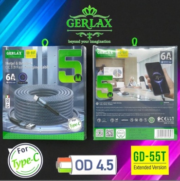Кабель GERLAX USB TypeC (M), 5 м, GD55T синий