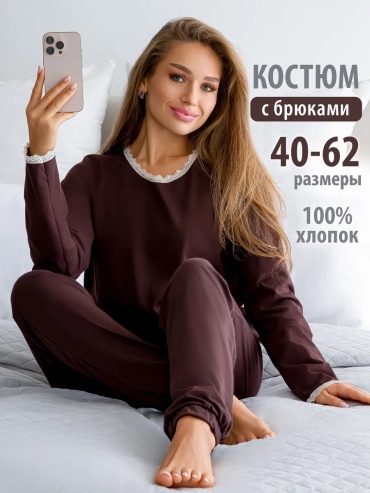 Комплект Спаленка коричневый
