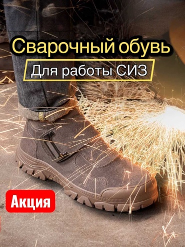 Полуботинки коричневый
