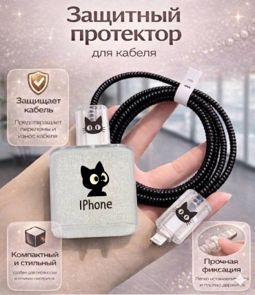 Чехол KIRAMI K-01c прозрачный