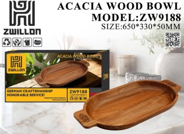Астау ZWILLON ZW-9188 65х33 см, дерево, 1 шт