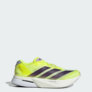 Кроссовки adidas adizero желтый