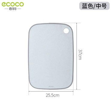 ECOCO разделочная доска 227605356 1 шт, пластик