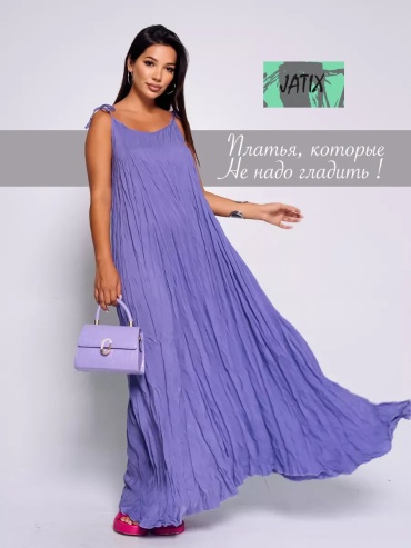 Платье JATIX фиолетовый