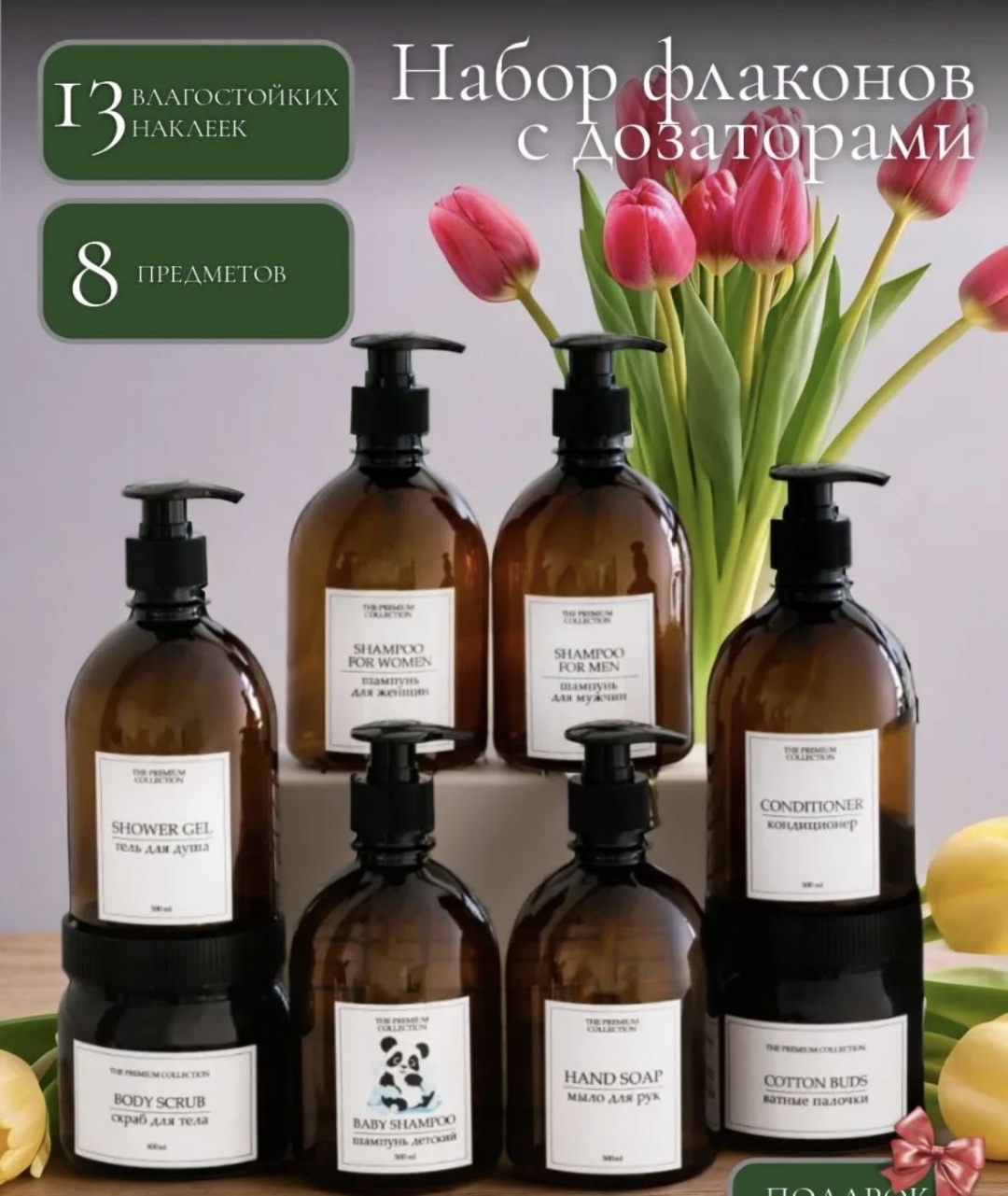 Набор банок ASS179718684 коричневый