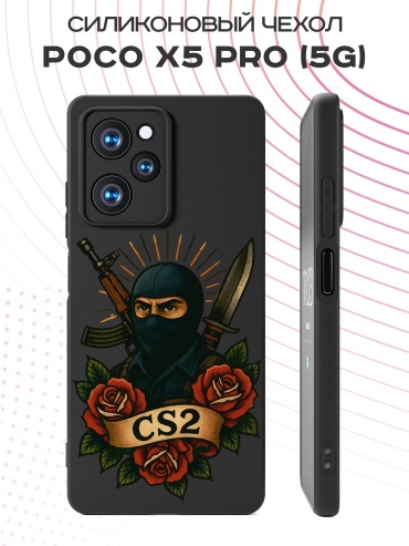 Чехол для POCO Poco X5 Pro рисунок
