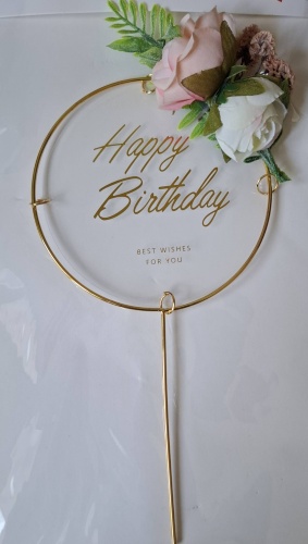 Happy birthday топперы для торта 1 шт