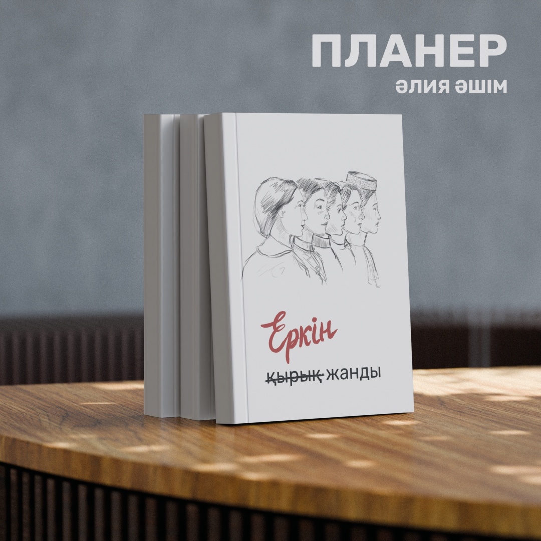 Эротикалық модельдер