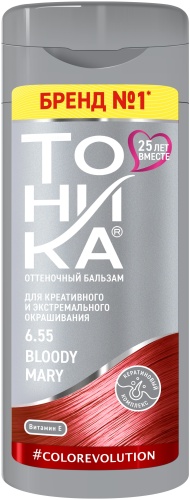 Тоника бальзам оттеночный 6.55 Bloody Mary 150 мл