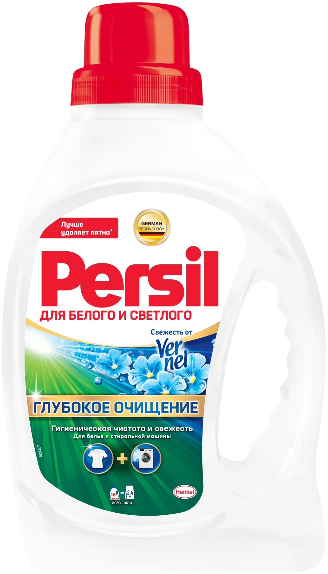 Persil Глубокое очищение Свежесть от Vernel 1.04 л