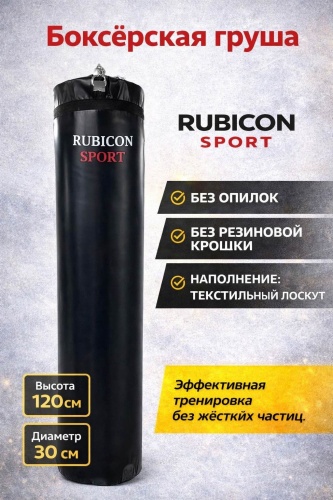 30389492_073722190 черный