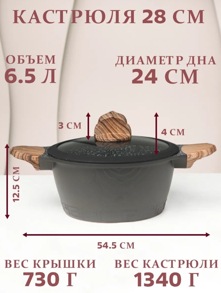 Фото 10